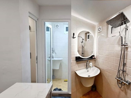 سوئیت رامسر